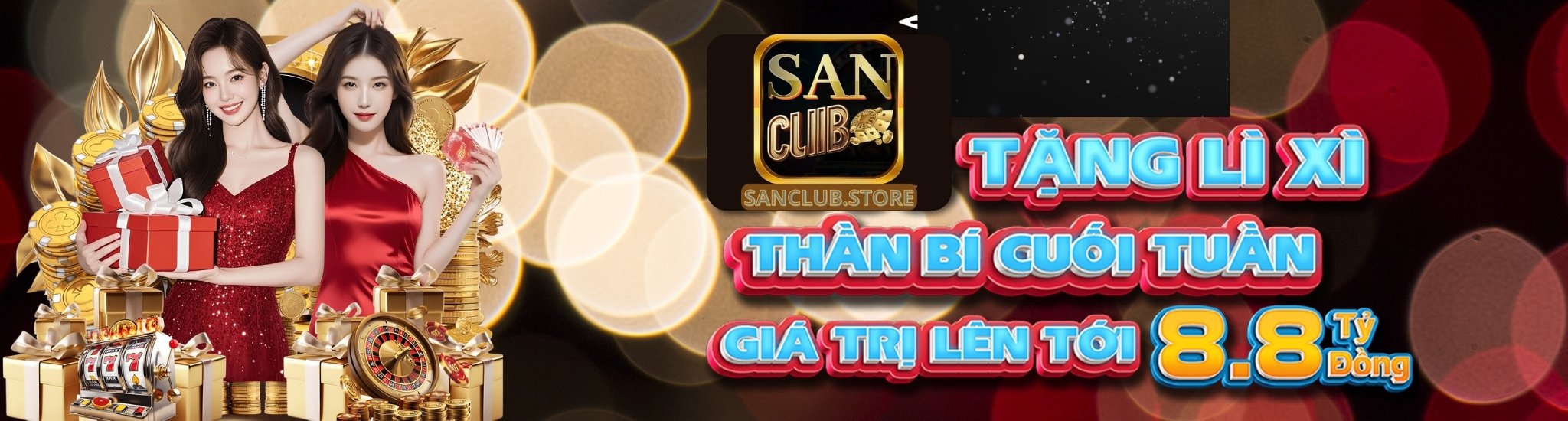 banner sanclub